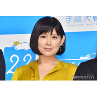 絢香、焼き加減絶妙な手作りバスクチーズケーキ公開「売り物みたい」「美味しそう」の声