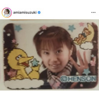 鈴木亜美、44歳に！女子高生時代の貴重なプリクラには「変わってない」「美貌に感激」の声