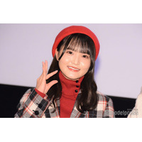 “ヒカルの広報採用”話題の元日向坂46メンバー、美脚ショット公開「彼女感ぐっと来る」「あざと可愛い」と反響