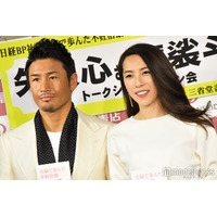 魔裟斗＆矢沢心「今日で結婚19年」夫婦ショット・長男顔出し親子ショット公開「幸せが伝わってくる」「息子くんイケメン」の声