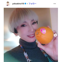 秋野暢子、残り物活用の朝食に反響「健康的で完璧」「朝から凝ってて尊敬」