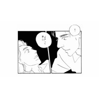 「まゆって誰…？」抱こうとしてきた夫が、知らない女性の名前を口走る【秘密の花園（１） #33】