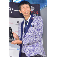 アンガールズ山根、10歳娘が作ったオムライス公開「ケチャップの絵が特徴とらえてる」「パパへの愛が詰まってる」と反響