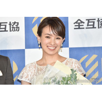 南明奈、夫・よゐこ濱口優を迎えに親子で空港へ 飛行機眺める息子の姿に「お母さん似？」「家族仲良しで微笑ましい」の声