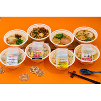 ファミマ「名店監修ラーメン巡り」約1万6400店で開催 全国各地名店の味が集結