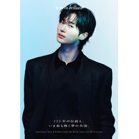 「ソンジェ背負って走れ」で話題のビョン・ウソク、125年続くシャンパンメーカーアンバサダー就任 起用理由は洗練された雰囲気＆誠実な姿勢