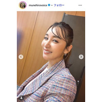 鈴木紗理奈「たまには少し丁寧な朝」“売り物級”苺のカルパッチョ披露「凄すぎ」「ビジュが美しい」の声