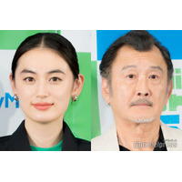 八木莉可子＆吉田鋼太郎、今年チャレンジしたいことは？吉田は「飛行機がダメ」北海道・九州も陸路移動