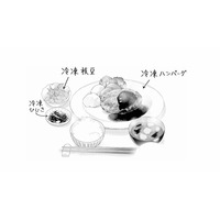 食卓に並ぶのはすべて冷凍。「これじゃ虚しい」満たされない夫の本音【秘密の花園（２） #55】