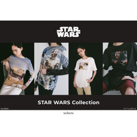 『スター・ウォーズ』の世界観を現代ファッションに！Tシャツ＆シアートップが発売「sahara」
