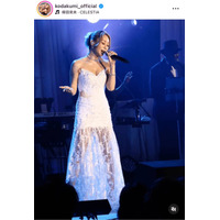 倖田來未、美デコルテ際立つドレス姿の歌唱SHOTに絶賛の声「素敵すぎます」「目の保養」