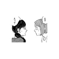 やっぱりお姉ちゃんには隠し切れない…。けど、さすがに正直に話せない【時をかけるセックスレス #20】