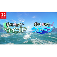 「ポケモン」2027年にシリーズ完全新作登場 映像を世界同時初公開【ポケモン ウインド・ウェーブ】