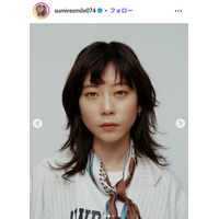 浅野忠信＆CHARAの長女・SUMIRE、イケメン弟との密着ショット公開「絵になる」「遺伝子最強」と話題