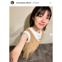 大河出演女優、3月末に芸能界引退へ「衝撃」「寂しすぎる」と驚きの声続々