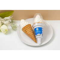 「セブンプレミアム ワッフルコーン リッチミルク」リニューアル 生乳量36％維持＆後味スッキリの絶妙バランスに進化