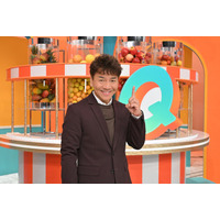 上田晋也「アッコにおまかせ！」後継番組MCに TBSで7年ぶり情報番組出演【上田晋也のサンデーＱ】