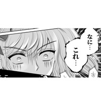 突如流れ出した卑猥な暴露ムービー！　男であることも、ファンとの行為も全部バレた…【夫の不倫相手は、推しの地下アイドル（男）でした。 #38】