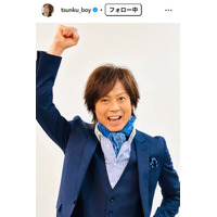 3児の父・つんく♂、大量の蟹＆妻の手作り桜餅…豪華ひな祭り料理が話題「売り物かと」「ハワイでも本格的ですね」