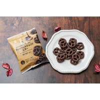 セブン「プレッツェルショコラ ビター」新登場 甘じょっぱさとカリッと食感がクセになる