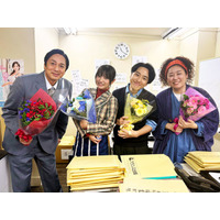 チュート徳井＆桃月なしこら「令和に官能小説作ってます」クランクアップ「いつかシーズン2やスペシャルができることを期待して」