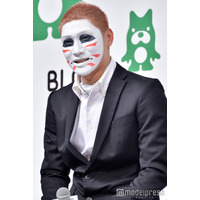 ゴールデンボンバー樽美酒研二“白塗りなし”素顔でWBC現地観戦「イケメンすぎてびっくり」「牧原選手のユニフォーム着てる」の声