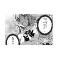 「爽快な気分」高校生って素晴らしい！体が軽くて、いつまででも走っていられる！【JKからやり直すシルバープラン #18】