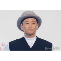 ココリコ遠藤章造、次男手術から1ヶ月 糸で縫われた経過写真を妻が公開