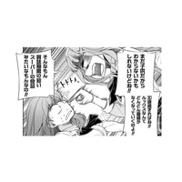 「大事なのは人間性！」ルックスの価値など、賞味期限の短い食品のようなもの【JKからやり直すシルバープラン #30】