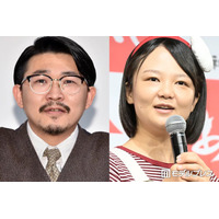 オズワルド伊藤＆蛙亭イワクラ、破局後初共演へ 予告で共演者が意味深発言「糸が何本か絡みあってた」