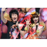 「かつみ・さゆり」さゆり、ニーハイブーツ履いた美脚ショット話題「ギリギリ」「攻めた丈感」