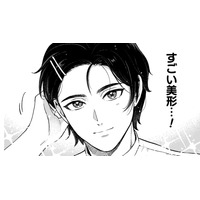 私を拾ってくれたのは、「根暗騎士」と嫌われていた子爵令息…しかも実はイケメンで!?【根暗騎士による溺愛満喫中のブサ猫、実は聖女です！#24】