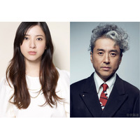 吉高由里子＆ムロツヨシ、倦怠期を迎えた夫婦役で共演 Netflix新シリーズ制作決定