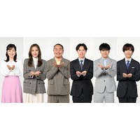 Snow Man阿部亮平＆三代目JSB山下健二郎ら続投・戸塚純貴ら新加入「ZIP！」新曜日パーソナリティー発表 3月30日より番組リニューアル・新曜日パーソナリティー発表