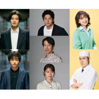 「オールスター感謝祭’26春」出演者第1弾発表 堤真一・岡田将生・永作博美ら芸能人集結