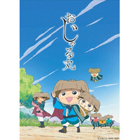 氷川きよし「おじゃる丸」新シリーズアニメ内に登場決定 和装＆股旅姿の設定画公開