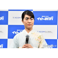 イモトアヤコ「はじめての山登り」息子の姿公開「すっかり大きく」「お母さんの遺伝子受け継いでる」と反響