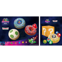 クリスピー・クリーム・ドーナツ、「スーパーマリオ」新作映画とコラボ ヨッシーのタマゴやハテナブロックがモチーフに