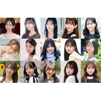 日本一のミスキャンパスを決めるコンテスト、決勝（前半）進出者15人発表【MISS OF MISS CAMPUS QUEEN CONTEST 2026】