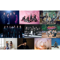 4月6日放送「CDTV」出演アーティスト＆楽曲発表 HANA・トラジャ・Aぇ! groupほか