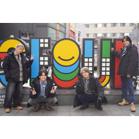 Aぇ! group、韓国ロケでさまざまな美容体験を検証 意志の強さを物語るポスタービジュアルも完成【Aぇ! groupのQ＆Aぇ!】