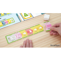 ロボットトイ「toio」専用コンテンツ5/14発売…プログラミングの基本や論理的思考を育む