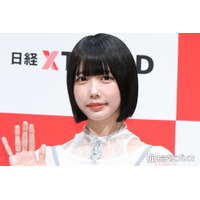 あの、真っ赤なキャミドレス姿披露「美肌が際立つ」「透明感すごい」と反響