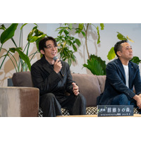 「僕は“高橋一生病”」「クリエイティブの源泉」高橋一生への愛を渡辺監督が激白『脛擦りの森』岡山凱旋イベント