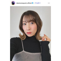 高宗歩未、第1子出産を報告 夫は「仮面ライダー」出演俳優・笠原紳司