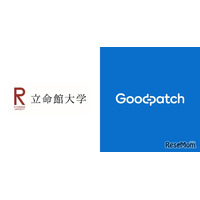 立命館とグッドパッチが連携、就活データ活用し高度デザイン人材育成