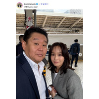 元横綱・花田虎上氏の妻、ハワイでの家族4ショット披露「理想の夫婦」「お子さん大きくなってる」と反響