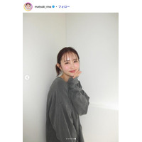 コットンきょんの“産後5ヶ月”美人妻、水着姿でプール満喫「体型変わってなくて凄い」「スタイル抜群」の声