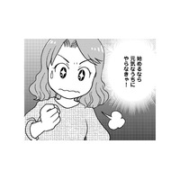 「遺品整理」がなかなか進まない！ 本、お皿、洋服…祖父母の家は物で溢れていた【フリマアプリで遺品整理はじめました！ #１】