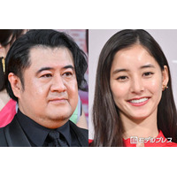 人気俳優「長澤まさみに続き…」同じ展開 中島裕翔＆新木優子の結婚祝福に反響続々「SUITS思い出す」「ユーモアに溢れてる」